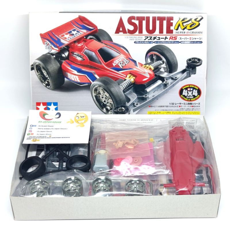 Tamiya Mini 4WD Astute RS - item 18077 ( MIP )