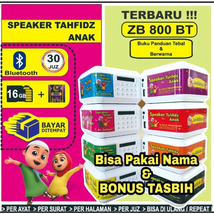 Speaker Al Quran Anak 30 Juz Lengkap/ Speaker Tahfidz/Speaker Murottal - Biru, PAKAI NAMA