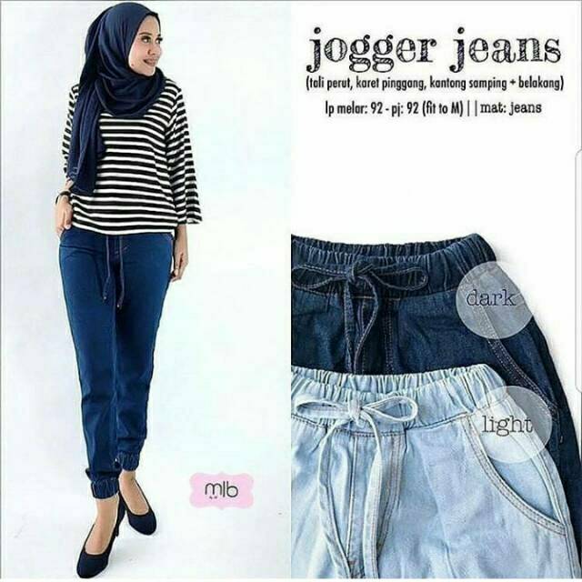 JOGGER JEANS WANITA CELANA JOGGER MURAH JEANS WANITA JOGGER JEANS MURAH CELANA JEANS WANITA