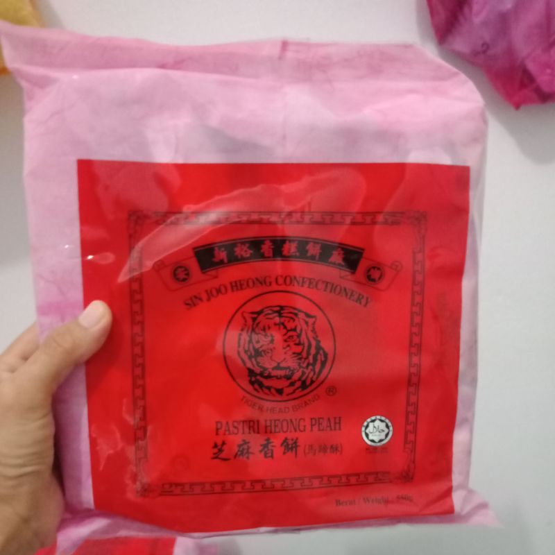 Ma Ti Su Heong Peah Sesame Pastry Biscuit Tiger 550gram Sin Joo Heong Confectionery Malaysia