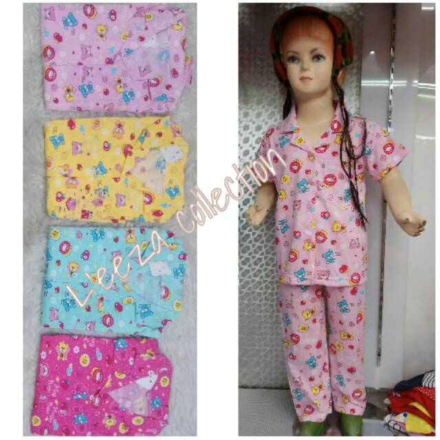 Piyama / baju tidur anak BOM