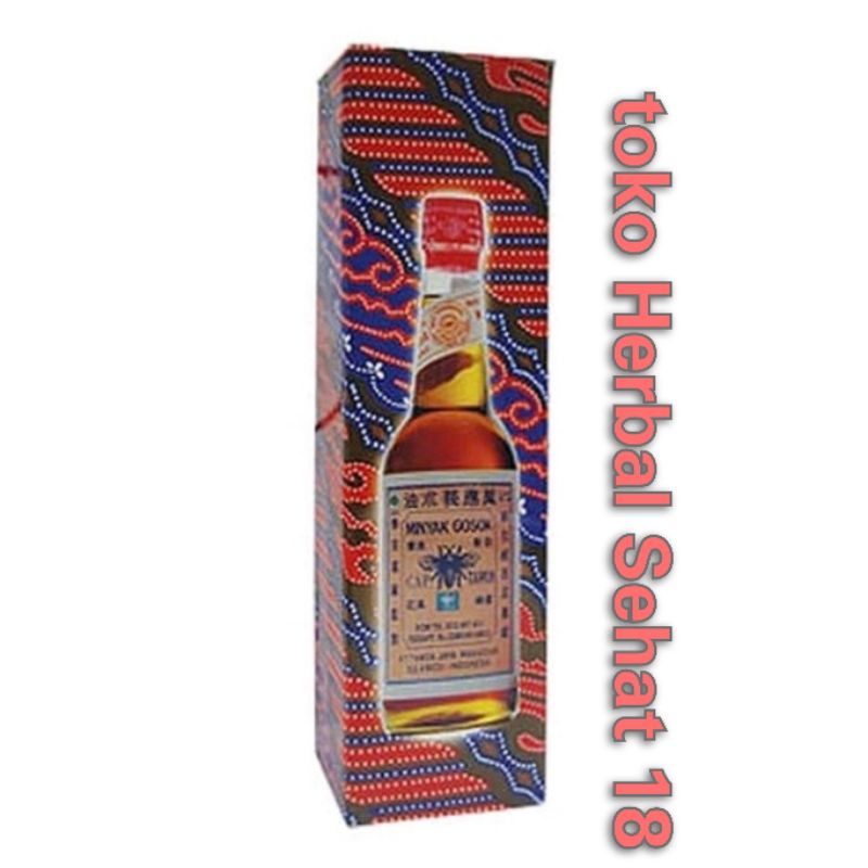 

Minyak Tawon GG 330mL tutup merah