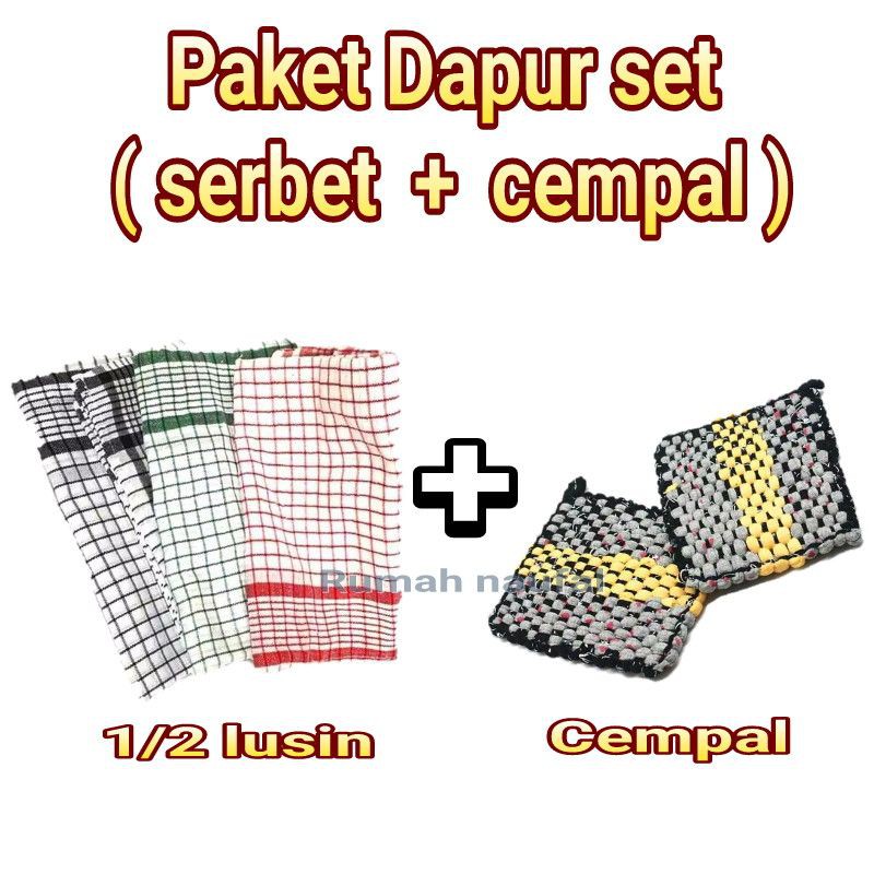 PAKET DAPUR SET (serbet 1/2 lusin dan 2 cempal)