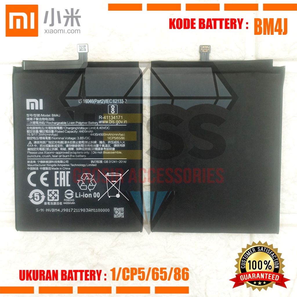 Baterai Battery Original XIAOMI BM4J BM-4J For Tipe HP Redmi Note 8 Pro - Note8 pro M1906G7I - M1906G7G - 2015105