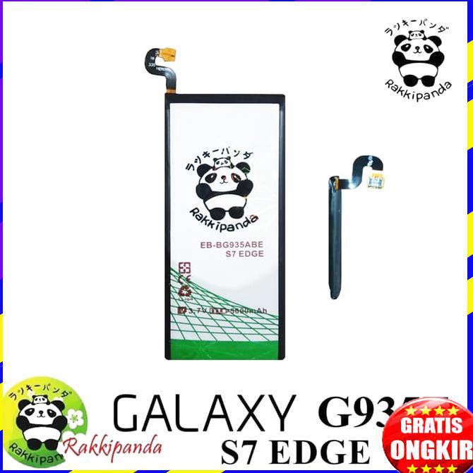 BATERAI RAKKIPANDA SAMSUNG S7 EDGE G935F DOUBLE IC PROTECTION EB-BG935ABE