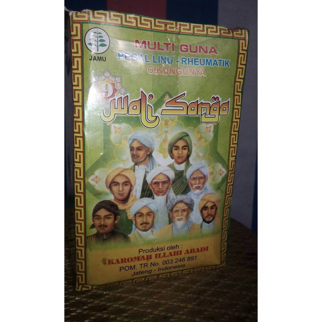 jamu walisongo multi guna - ju1458