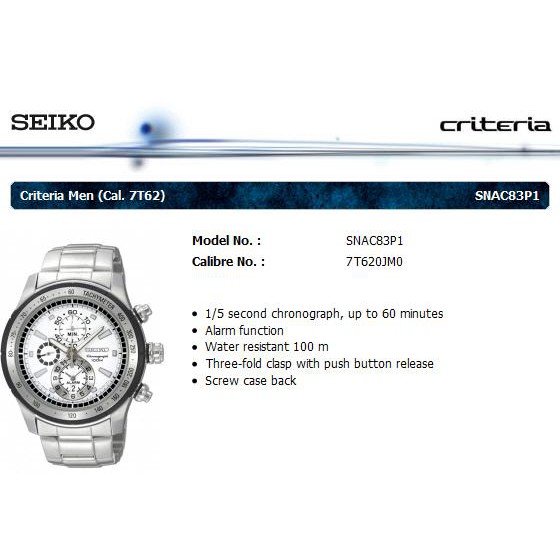 Seiko Mens SNAC83P1 Chronograph White Dial | Jam Pria SNAC83