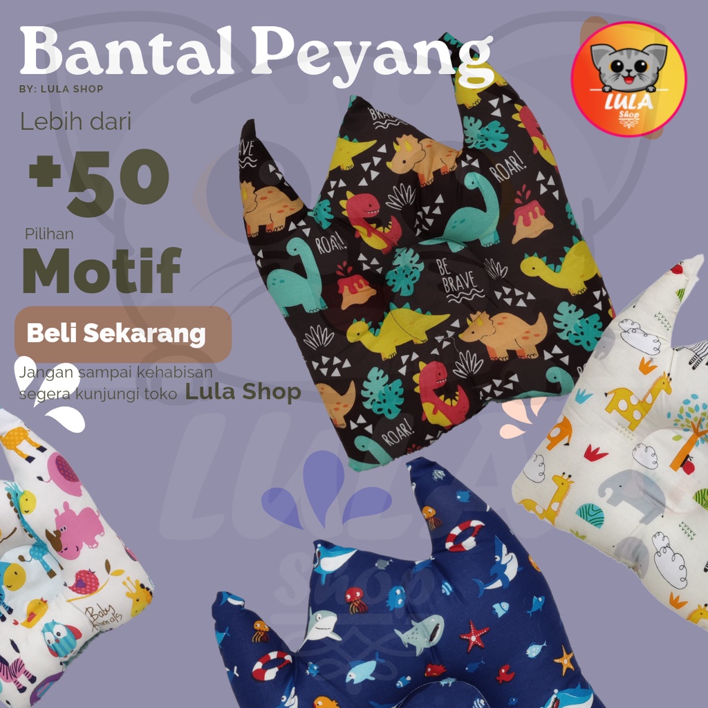 Bantal Peyang Bayi / bantal peang / bantal anti peang / perlengkapan bayi / perlengkapan bayi baru lahir / bantal bayi / sofa bayi / peralatan bayi / kasur bayi