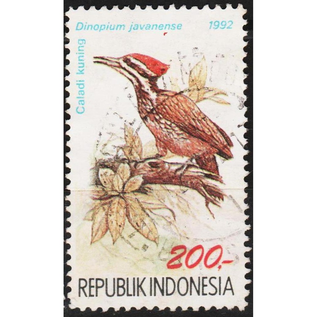 

Perangko Filateli #G7 - Indonesia VFU 1v 01.07.1992 Birds - 1366