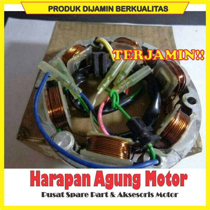 PROMO SPUL SPULL C70