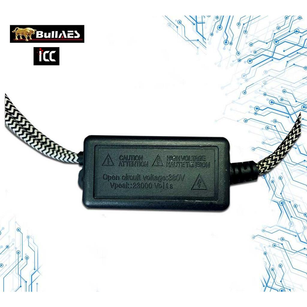 BALAST HID 35 WATT AC Ic3 MERK ICC I Balast 35 Watt HID V0625