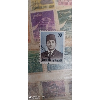 

Perangko Presiden ke 2