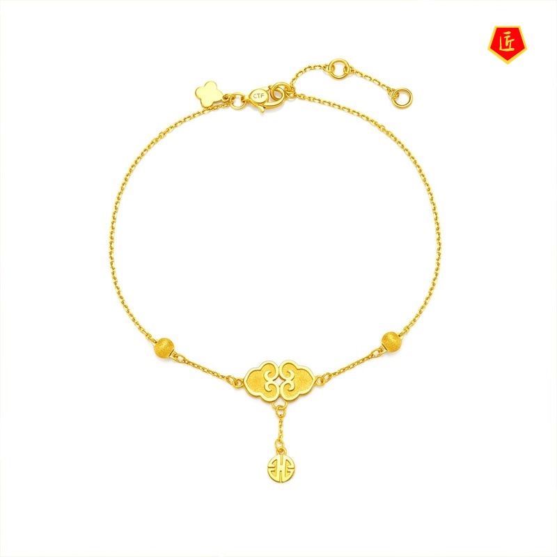 [Ready Stock]Elegant Golden Auspicious Cloud Bracelet