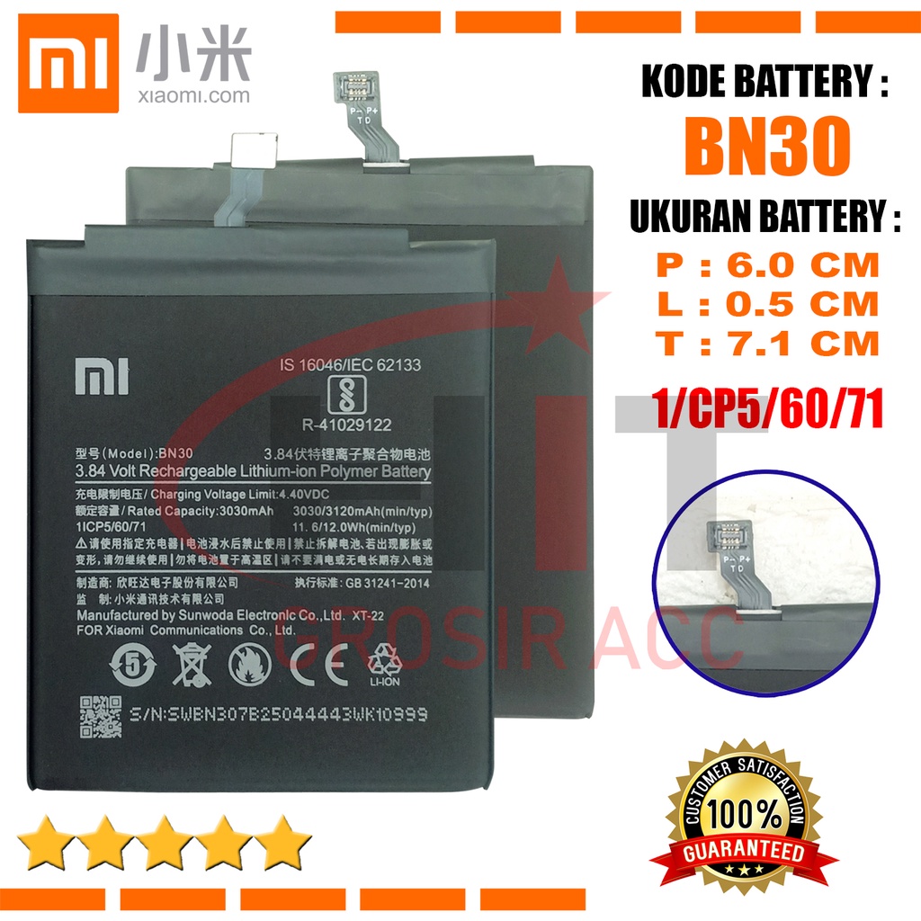 Baterai Battery Original Xiaomi BN30 For Xiaomi Redmi 4A / Mi 4A