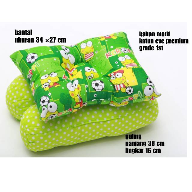 PERLAK SET BAYI/ALAS OMPOL KASUR BAYI/ MATRAS BAYI WATERPROOF motif keropi