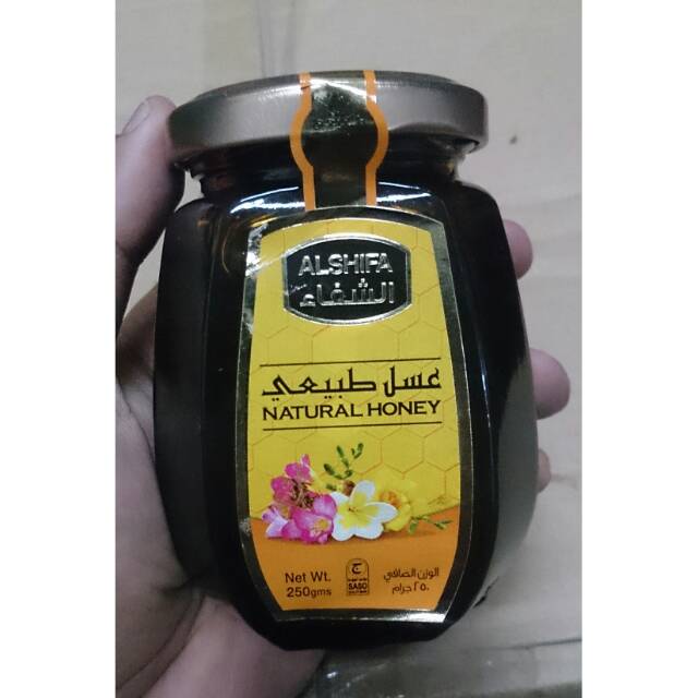 

Madu Al-Shifa | kemasan 250 gr