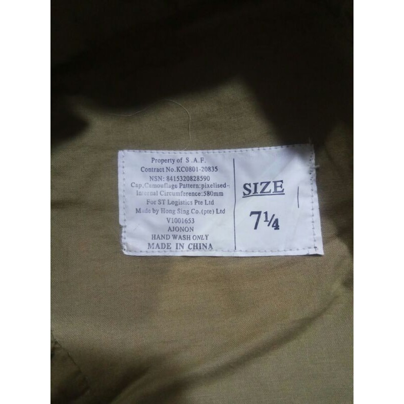 topi komando loreng second import