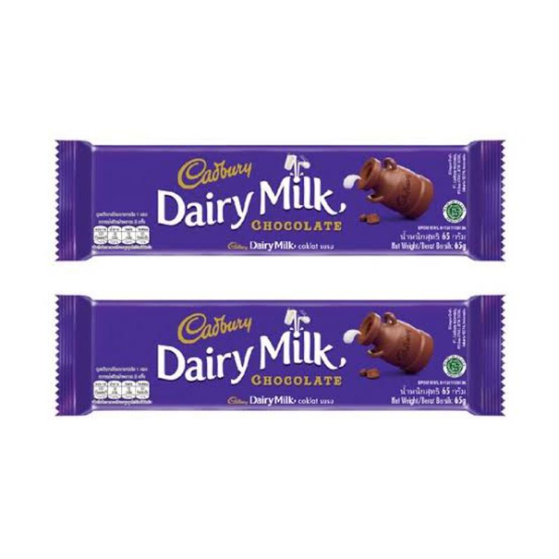 

CADBURY 62GR - CADBURY DAIRY MILK 62 GR CASHEW FRUIT BLACK FOREST COFFEE LIMITED 62 GRAM