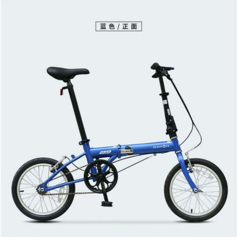 Sepeda Lipat Dahon Yuki 16" Folding bike KT610