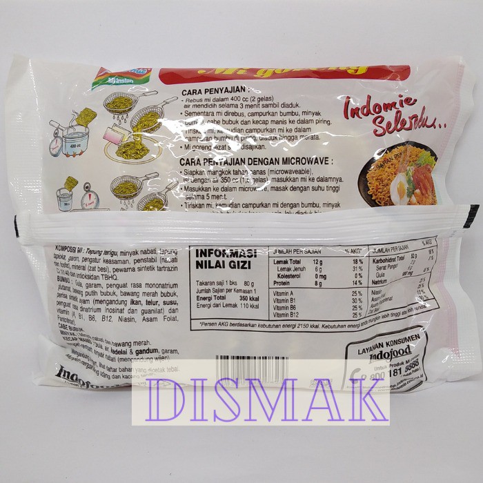 Indomie Goreng Sumatra 5 Pcs