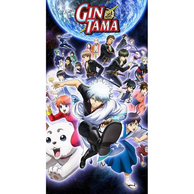 Anime Gintama Porori Hen 1 13 End Video Player Gintama Anime