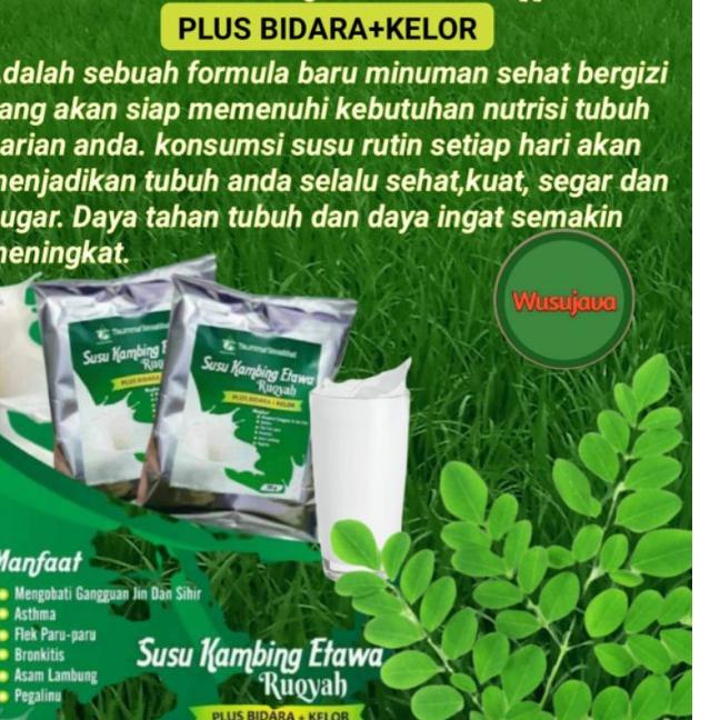 

NMR SUSU KAMBING ETAWA RUQYAH PLUS BIDARA KELOR HERBAL ASLI ORIGINAL✹ (Dijual Murah)Ready stock ↑