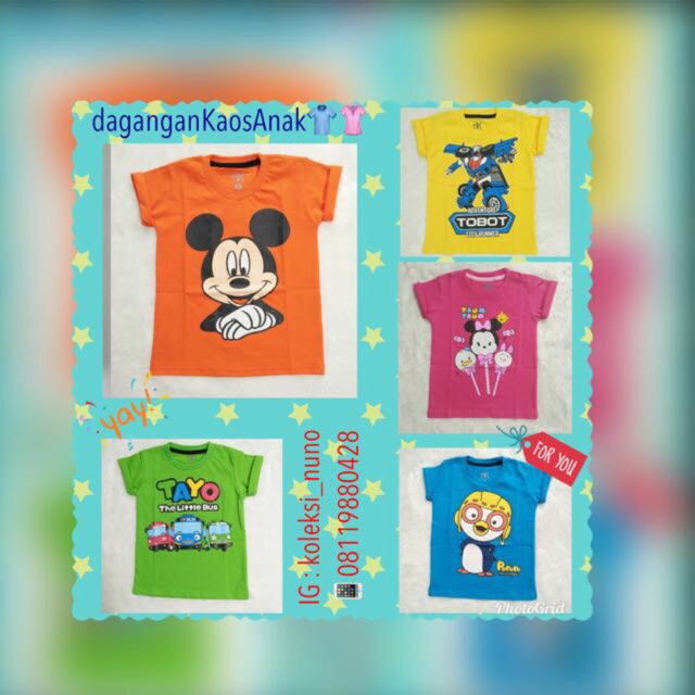 baju_celanaanak88