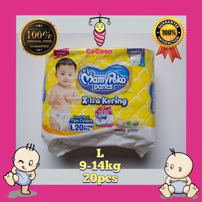 Popok Bayi Mamypoko Pants Standar Xtra Kering Kemasan Kecil L20 L 20 pcs