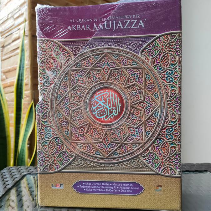 ALQURAN PER JUZ TERJEMAH AKBAR MUJAZZA BESAR B5 AL-QURAN ISI 30 JUZ