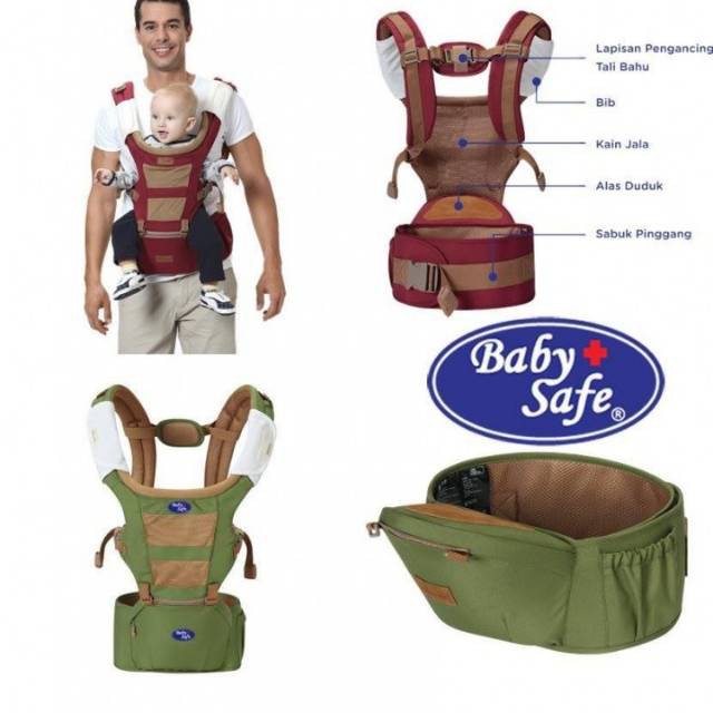 hipseat babysafe