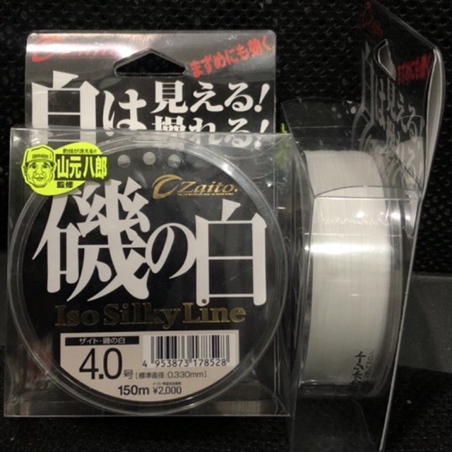 SENAR / LINE MONO OWNER ZAITO ISO WHITE  (Color WHITE)