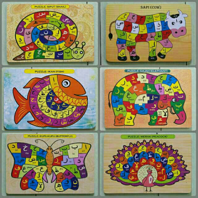 PUZZLE EDUKASI HURUF HIJAIYAH / ARAB - PUZZLE KAYU