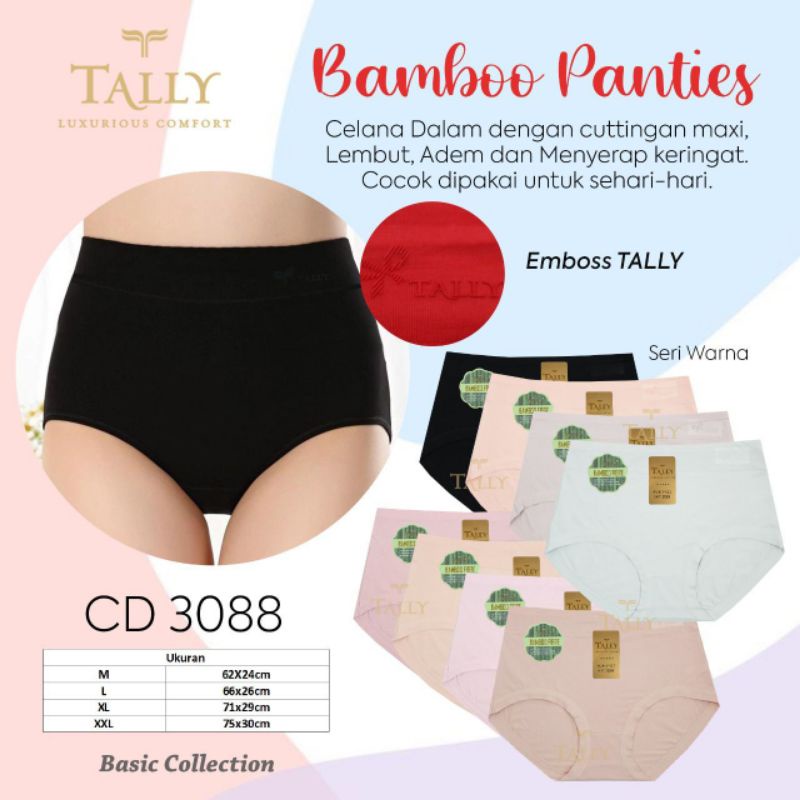 CD bamboo embos TALLY