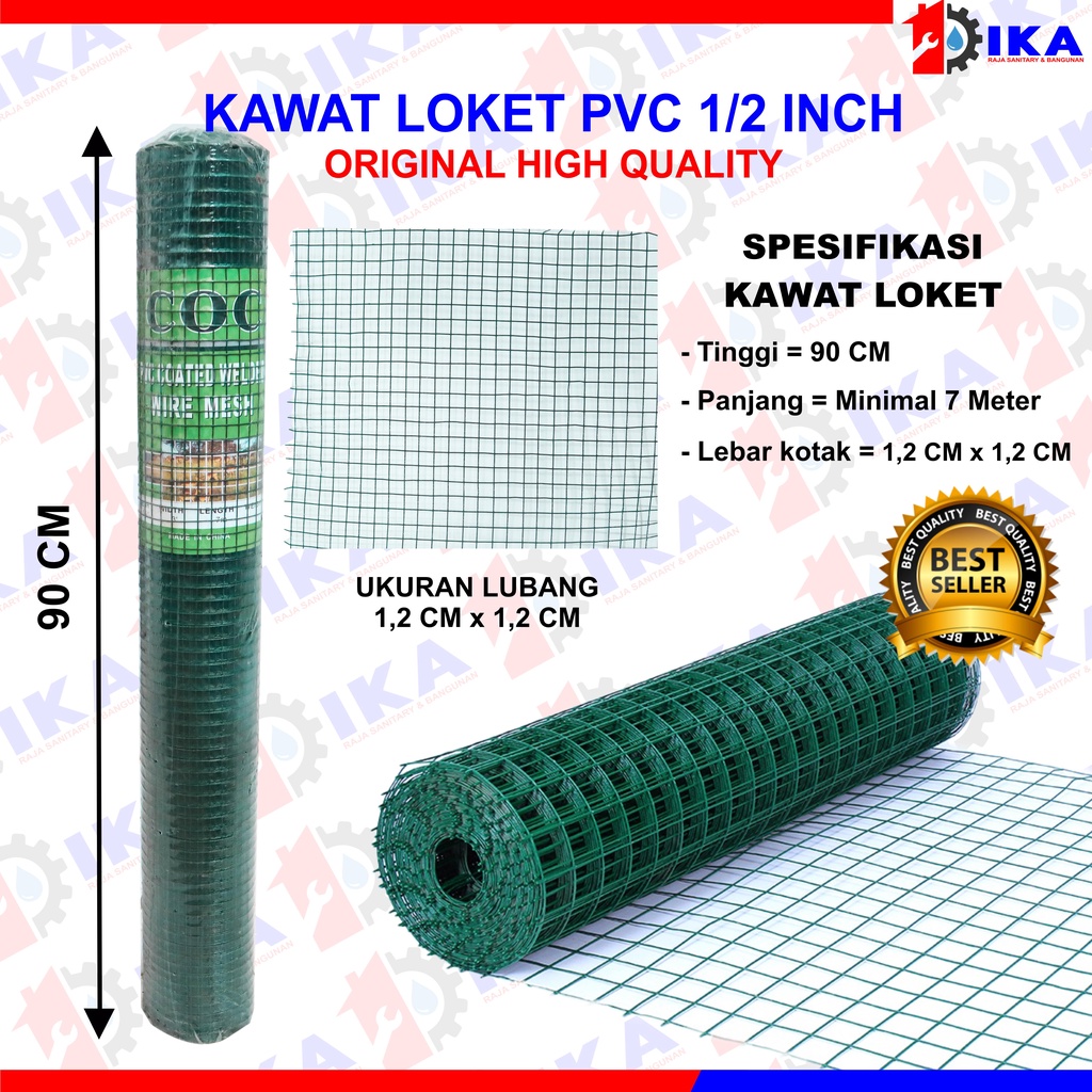 KAWAT LOKET PVC RAM 1/2" TINGGI 90CM x PJG 7 METER / RAM AYAKAN KANDANG LAPIS ANTI KARAT