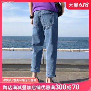  Celana  Panjang  Model  Longgar Lurus  Gaya Casual Bahan Jeans 