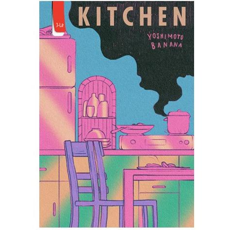 

Kitchen karya Yoshimoto Banana Star Seller