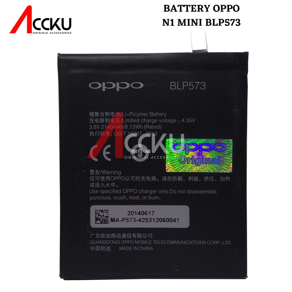 BATERAI OPPO N1 MINI BATTERY OPPO BLP573 N1 MINI BLP-573 ORIGINAL