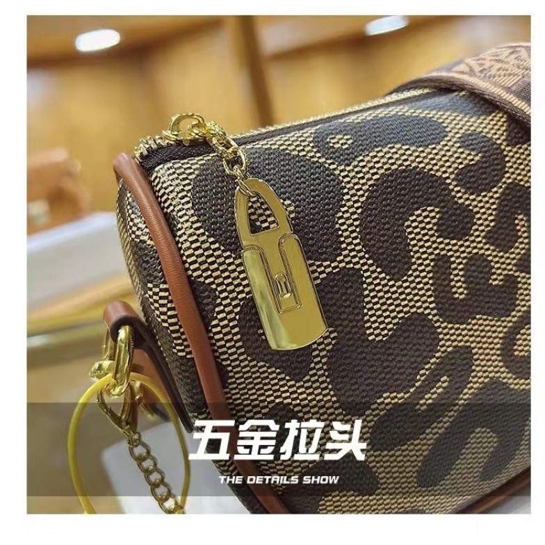 BJ62226 - BROWN/LEOPARD/M - TAS SLEMPANG CROSSBODY WANITA FASHION IMPORT MODIS ELEGAN TERMURAH TERLARIS TERBARU BAGSTORE JAKARTA TAS BATAM ZC2226