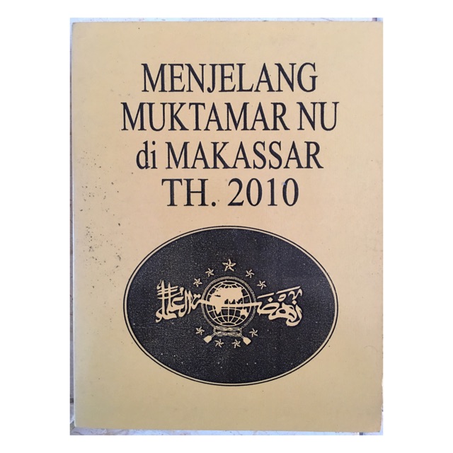 Buku kliping koran kompas menjelang muktamar nu di makassar th. 2010 keliping newspaper M Nasir Y A