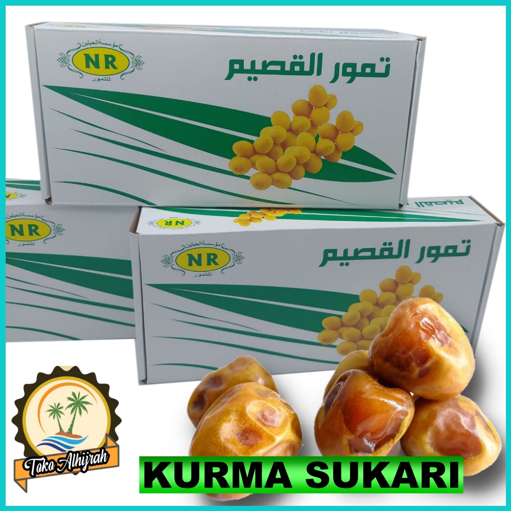 KURMA SUKARI / SUKARI AL MADINAH/ NR 500GR [KEMASAN DUS PUTIH]