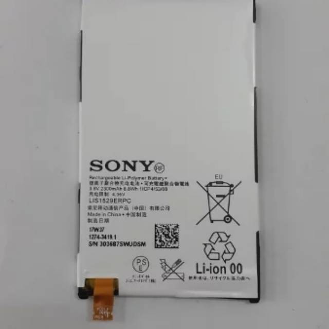 Battery Sony Z1 Compact D5503