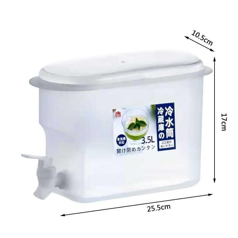 Teko Air Kettle Jar Water Jug Fridge With Faucet 3500ml - CEEU35 - White