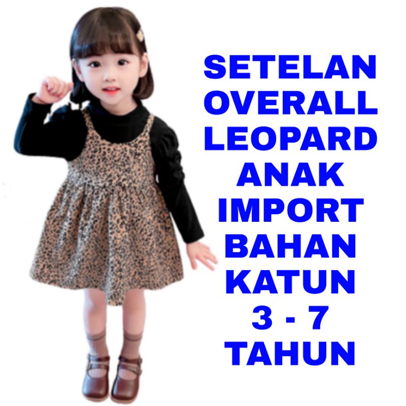 WK SETELAN LEOPARD IMPORT ANAK PEREMPUAN JUMPSUIT ROK OVERALL DRESS ANAK CEWEK