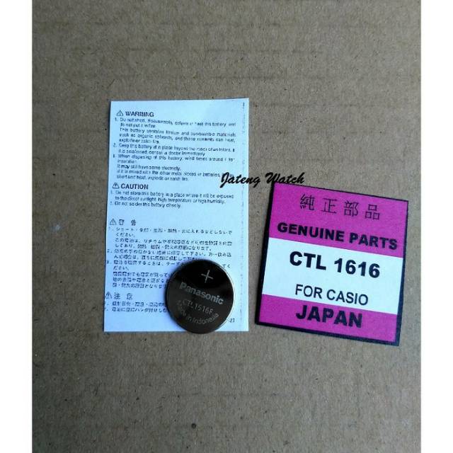 Baterai Panasonic CTL 1616 CTL1616 CTL1616F Original Casio ToughSolar