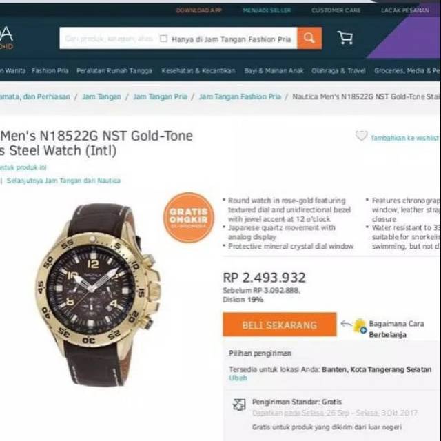 Nautica n18522g second