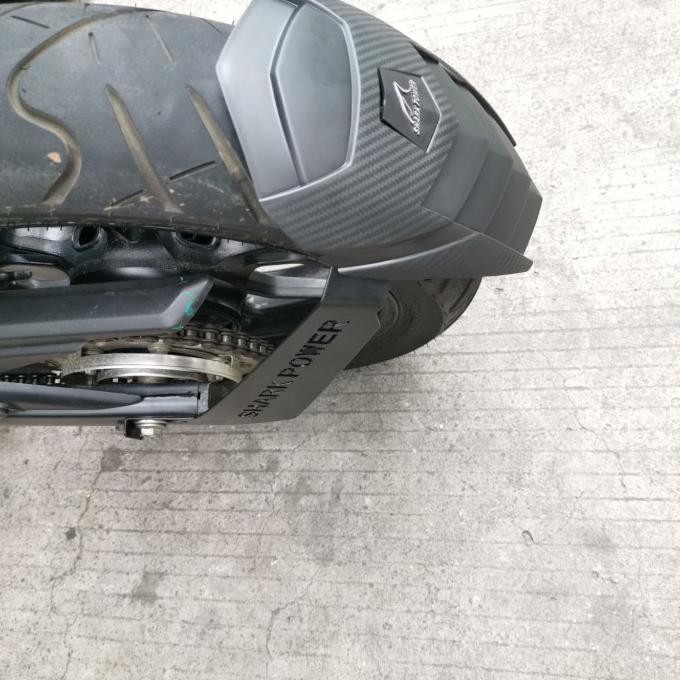 mudguard shark power