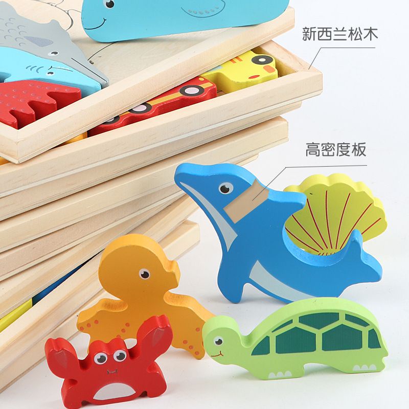 Mainan Puzzle 3D Wooden Toys Puzzle Kayu Mainan Edukasi Anak Jigsaw Puzzle Cocokkan Bentuk