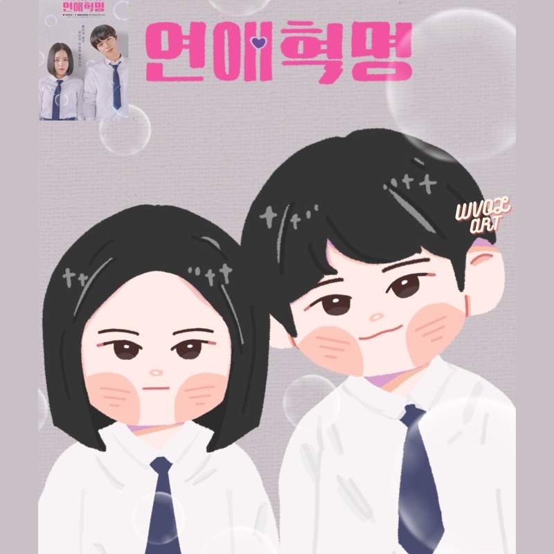 [softfile]  [BACA DESKRIPSI⚠️] Open Commission Gambar Chibi/ Ilustrasi Chibi / Digital Art