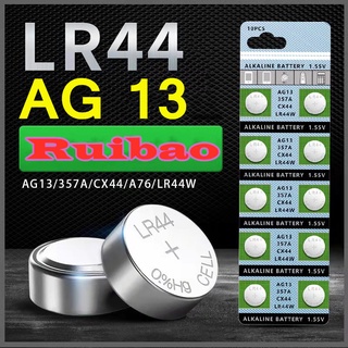 Ruibao Baterai 1 lempeng 10 Pcs / AG13 / LR44 / AG 13 Kancing Bulat / Battery