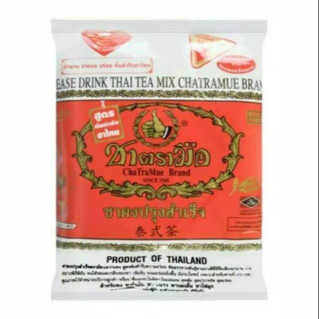 

Thai Tea - Thaitea Chatramue - Chatra Mue - Brand 400 Gram